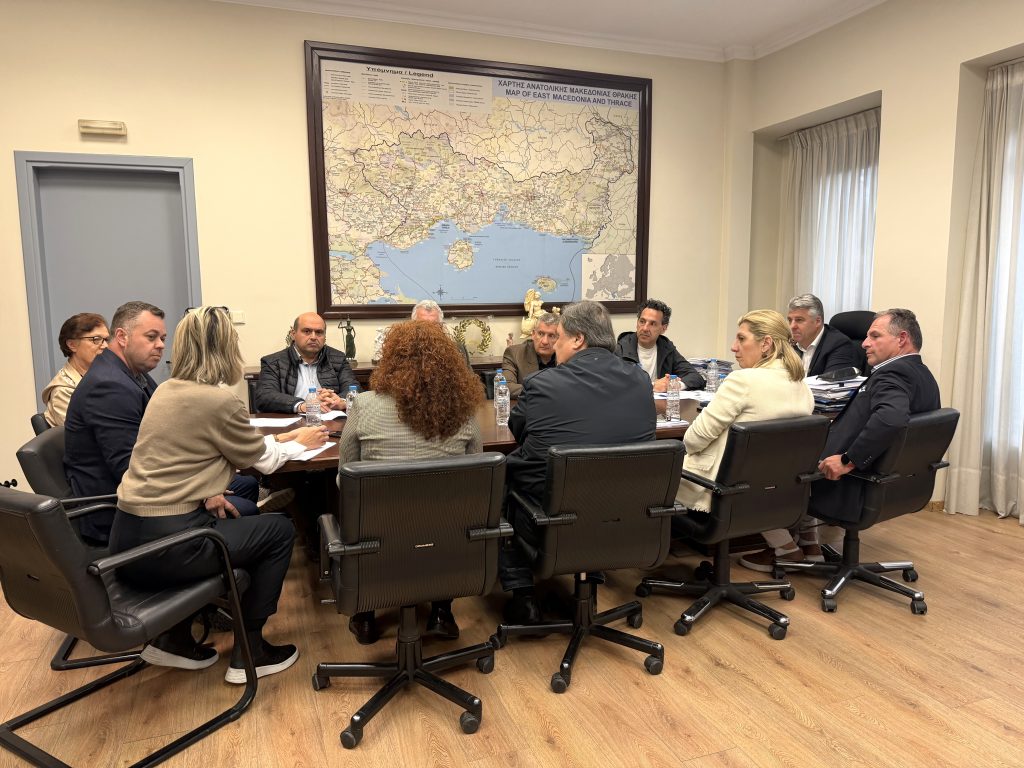 Επί τάπητος τα προβλήματα που «ταλανίζουν» τον εμπορικό κόσμο στην Περιφέρεια Αν. Μακεδονίας-Θράκης