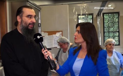 Θεσσαλονίκη: Σχολική διαμεσολάβηση- Προκλήσεις και οι πραγματικές δυνατότητες εφαρμογής της