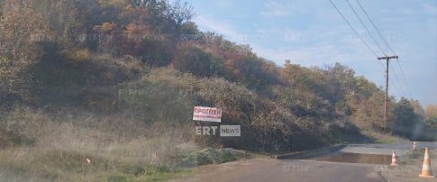 Έκκληση Αστυνομικών Υπαλλήλων Ορεστιάδας για τον ανήλικο διαρρήκτη στο Διδυμότειχο