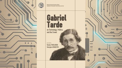 Κιότο: Οι γκέισες υποδέχονται την άνοιξη με το Miyako Odori