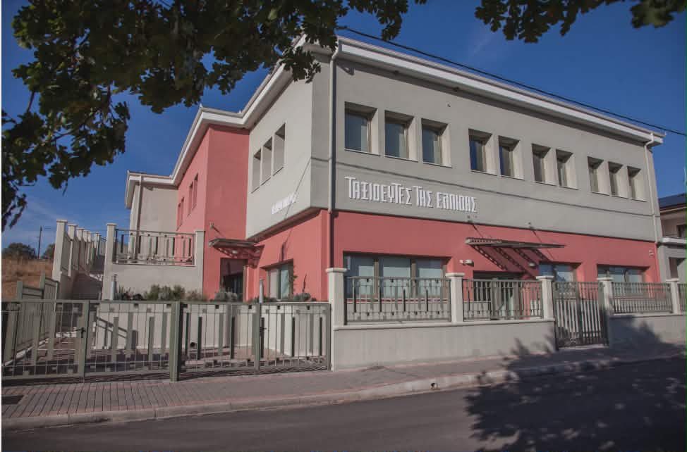 Κοζάνη: Πασχαλινό Bazaar Αγάπης – Στο πλευρό των «Ταξιδευτών της Ελπίδας» όλη η κοινωνία