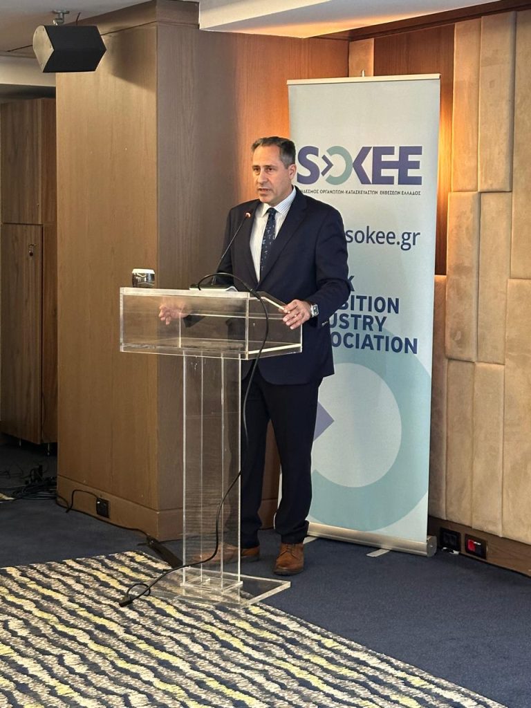 Θεόδωρος Βώκος, Πρόεδρος ΔΣ ΣΟΚΕΕ στο ΕΡΤnews.gr: Οι εκθέσεις φέρνουν 340 εκατ. ευρώ και τουρίστες υψηλής δαπάνης στην Ελλάδα