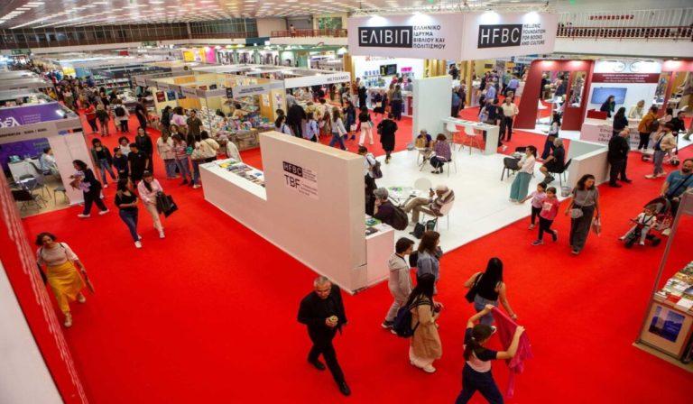 Η Βουλγαρία τιμώμενη χώρα στην 22η ΔΕΒΘ με σύνθημα «Η Λογοτεχνία πέρα από τα σύνορα»- Το πρόγραμμα των εκδηλώσεων