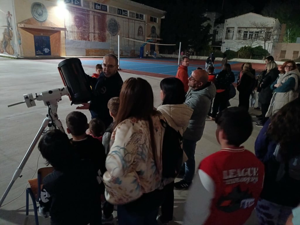 Κομοτηνή: Μαθητές “πλοηγήθηκαν” στον έναστρο ουρανό με τη βοήθεια αστροφυσικών του Εθνικού Αστεροσκοπείου Αθηνών