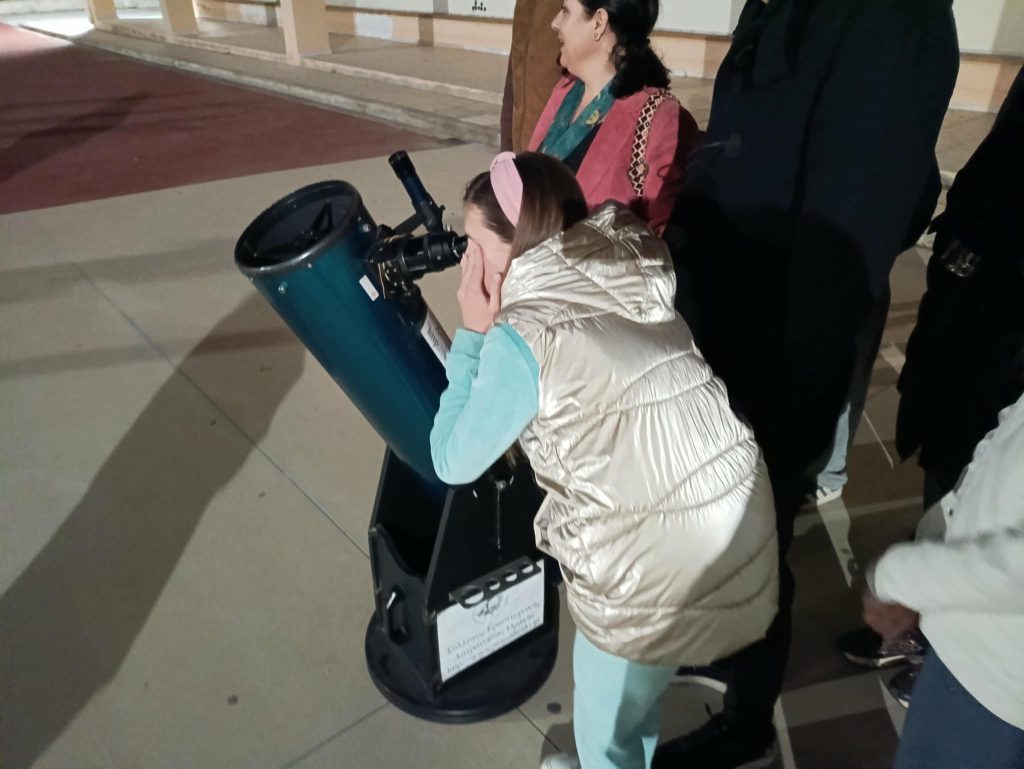 Κομοτηνή: Μαθητές “πλοηγήθηκαν” στον έναστρο ουρανό με τη βοήθεια αστροφυσικών του Εθνικού Αστεροσκοπείου Αθηνών