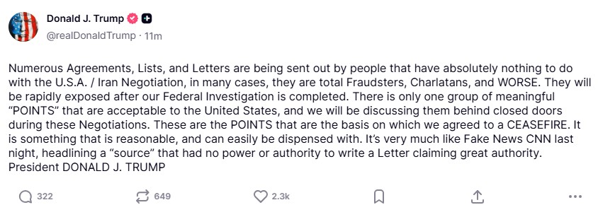 Τραμπ: Μόνο μία ομάδα ουσιαστικών «σημείων» που είναι αποδεκτά από τις ΗΠΑ θα συζητηθούν κεκλεισμένων των θυρών με το Ιράν