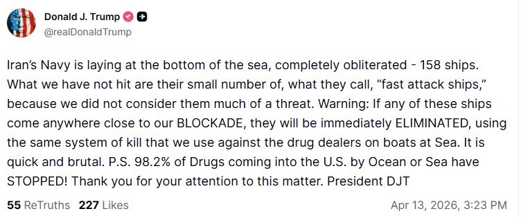 Τραμπ: Όποιο ιρανικό πλοίο πλησιάσει τα Στενά του Ορμούζ, θα καταστραφεί