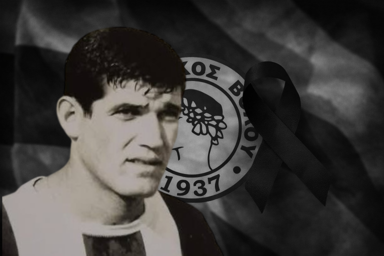 Θλίψη στον Βόλο για την απώλεια του Γιάννη Τσουκνίδα