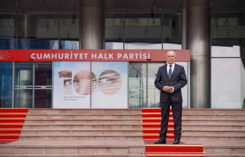 SFGFF 2026: Πρεμιέρα με την Αναστασία Χατζηαθανασίου και τη «Σπασμένη Φλέβα»