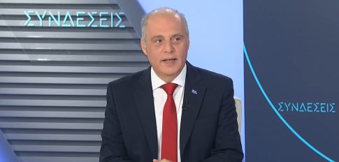 <strong>Δήμος Βισαλτίας: Προσλήψεις προσωπικού</strong>