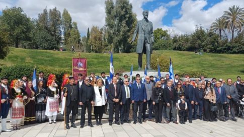 Δεσμός: Το ελληνικό λογοτεχνικό στέκι στο Παρίσι που συνεχίζει το έργο του 40+χρόνια