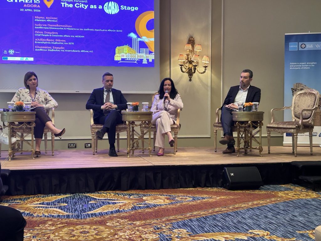 Κρίση στη Μέση Ανατολή: Το 7,5% της κίνησης από και προς την Αθήνα σταδιακά επανέρχεται