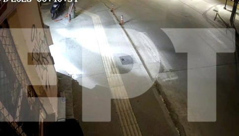 Ηράκλειο: Στο εδώλιο ο 35χρονος Γάλλος για τη δολοφονία της 36χρονης Ράνιας στην Ανώπολη Χερσονήσου