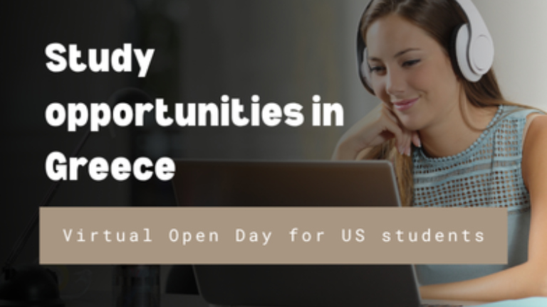 Ολοκληρώθηκε με επιτυχία το «Study opportunities in Greece»: Virtual Open Day για φοιτητές από τις ΗΠΑ