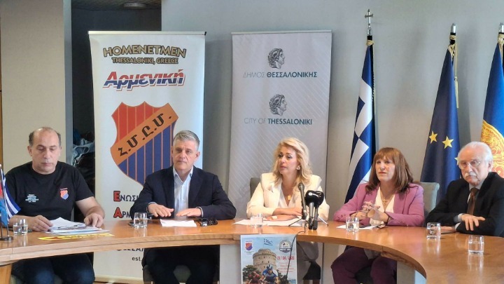 Ποδηλατικός Μαραθώνιος από το αρμενικό μνημείο «Χατσκάρ» έως την Παναγία Σουμελά και τερματισμό στη νέα παραλία