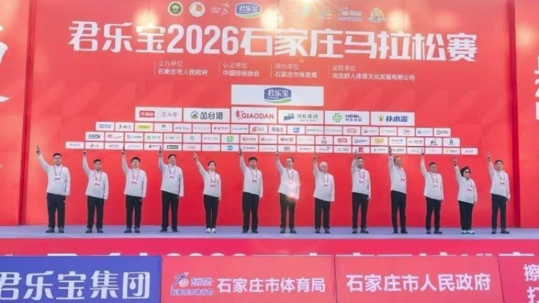 Ελληνική παρουσία στον Μαραθώνιο της Σιτζιατζουάνγκ ενισχύει τους δεσμούς με την Κίνα