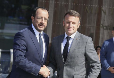 Βόρεια Μακεδονία: Ολοκληρώθηκε το 1ο Οικονομικό Φόρουμ των Σκοπίων