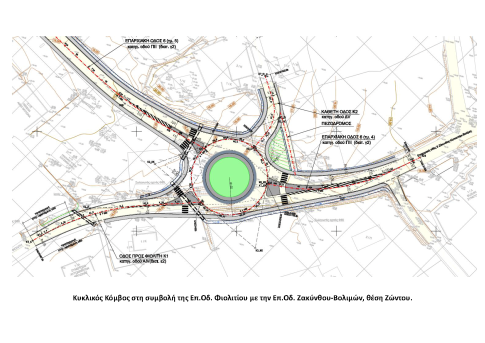 Κεφαλονιά: Σύλληψη ανηλίκου για κατοχή κροτίδων