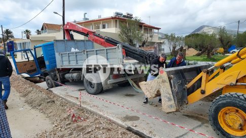 Σύλληψη 58χρονου για ενδοοικογενειακή βία και παράβαση του νόμου περί όπλων