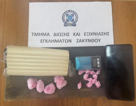 Κεφαλονιά: Σύλληψη ανηλίκου για κατοχή κροτίδων