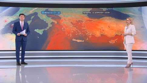 Μακελειό σε σχολείο της Τουρκίας: Μαθητής σκότωσε εννέα άτομα, τα οκτώ παιδιά