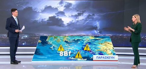 Αναρτάται ο ΕΝΦΙΑ: Τέλος Μαρτίου η εξόφληση της πρώτης δόσης – Ποιοι θα έχουν εκπτώσεις