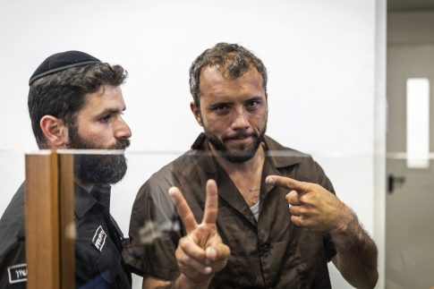 <strong>Λειτουργία Τελωνείου και στους Δρυμάδες Πωγωνίου</strong>