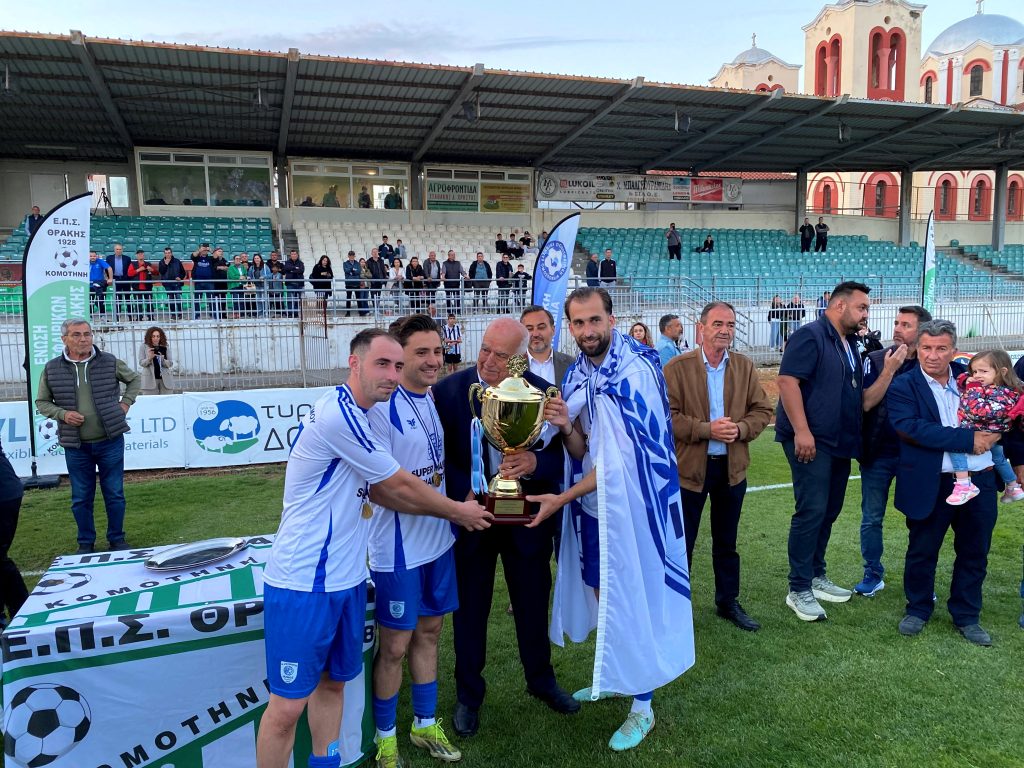 Κυπελλούχος ΕΠΣ Θράκης ο Μέγας Αλέξανδρος Ιάσμου