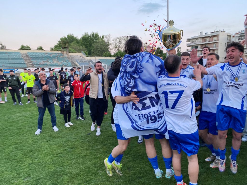 Κυπελλούχος ΕΠΣ Θράκης ο Μέγας Αλέξανδρος Ιάσμου
