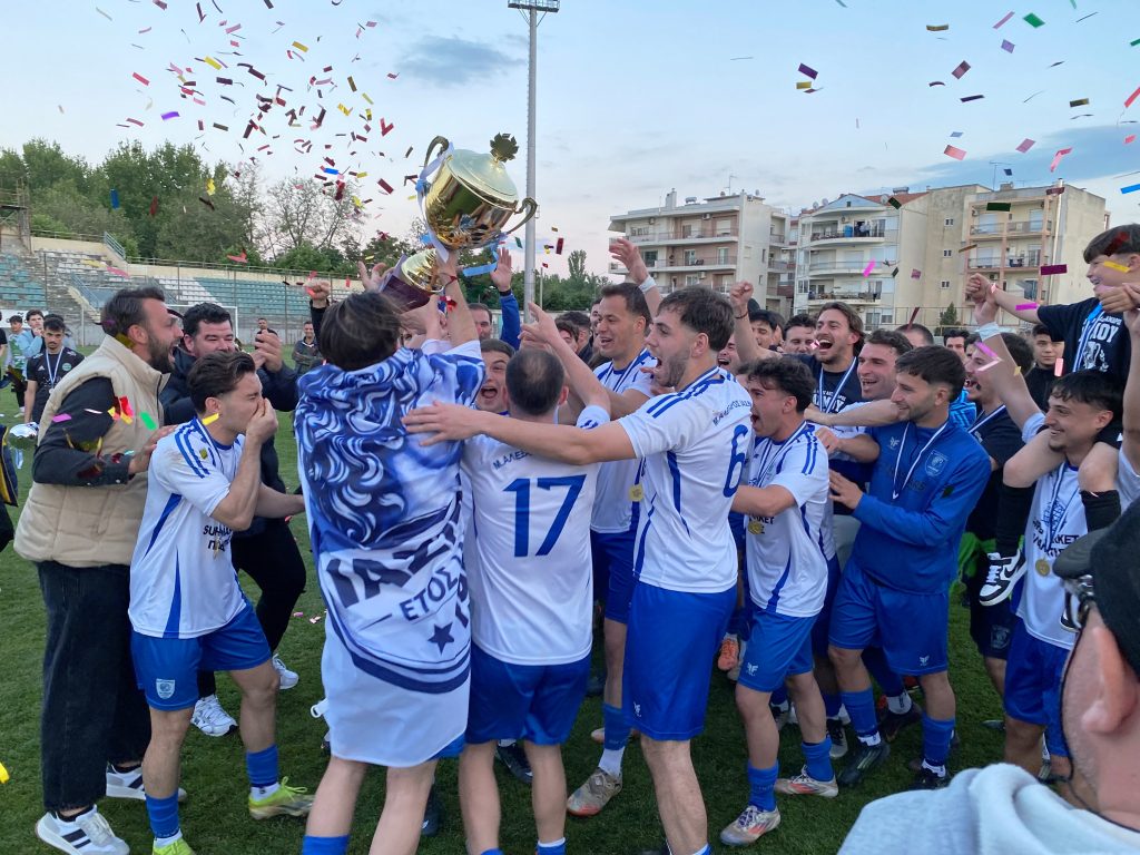 Κυπελλούχος ΕΠΣ Θράκης ο Μέγας Αλέξανδρος Ιάσμου