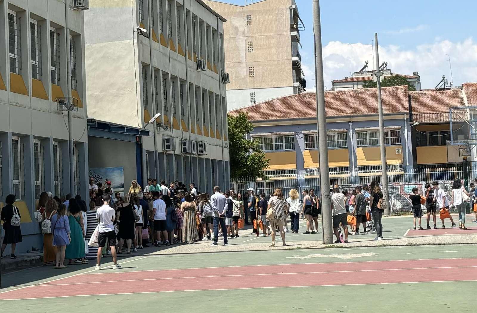 Λάρισα: 3ο Καλοκαιρινό Σχολείο Μαθηματικών