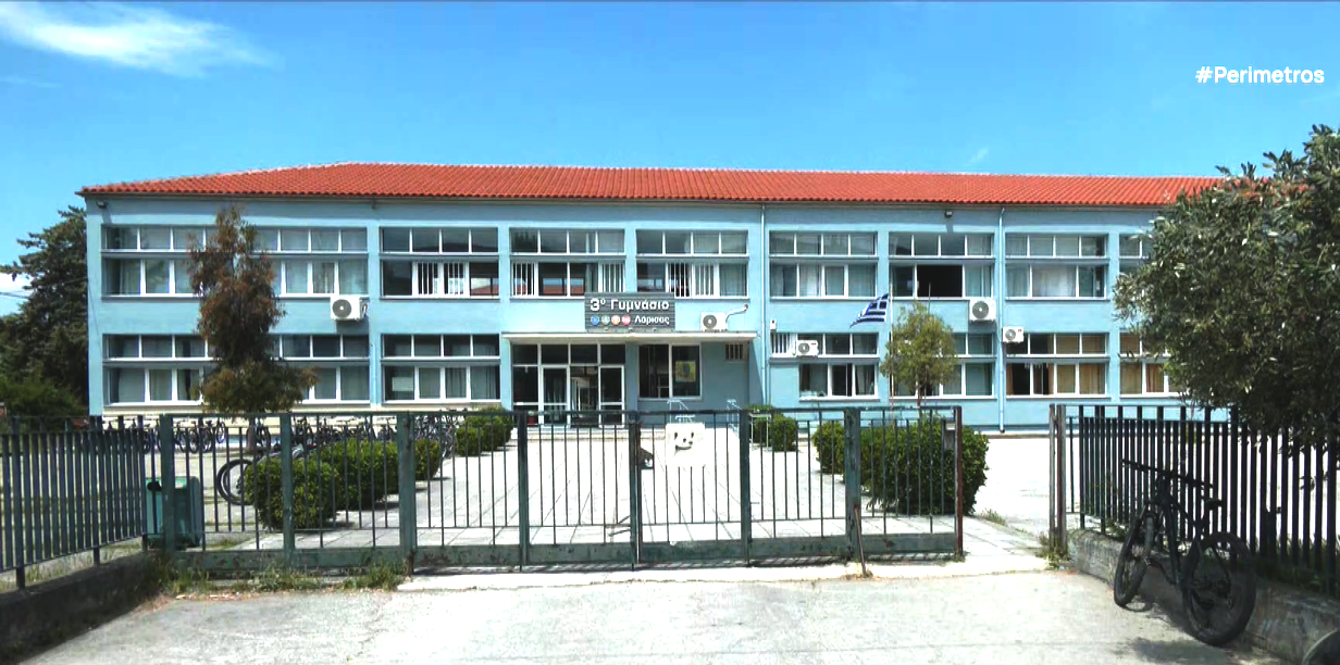 Άγνωστοι βανδάλισαν το 3ο γυμνάσιο Λαρίσης για 4η φορά