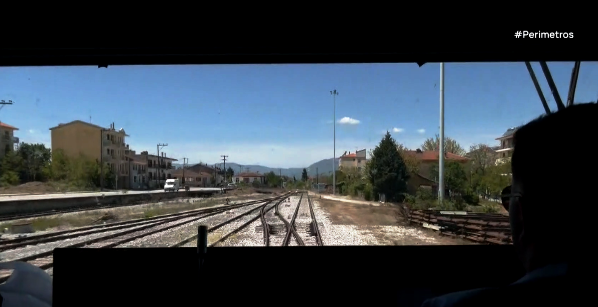 Η Φλώρινα επανέρχεται στον σιδηροδρομικό χάρτη της χώρας