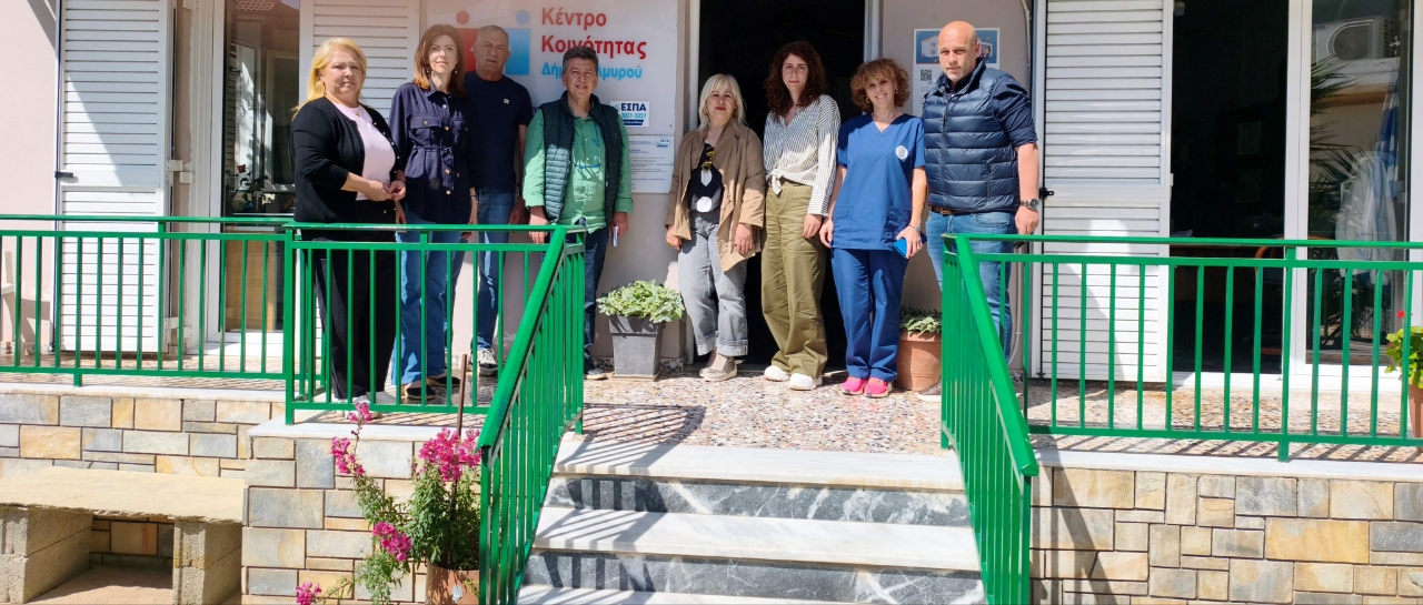 1000008080 Στον Δήμο Αλμυρού η αντιπερ/χης Πρόνοιας και Εθελοντισμού της Θεσσαλίας