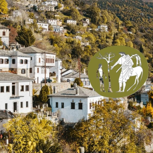 Διεθνές Φεστιβάλ κινηματογράφου στο Πήλιο
