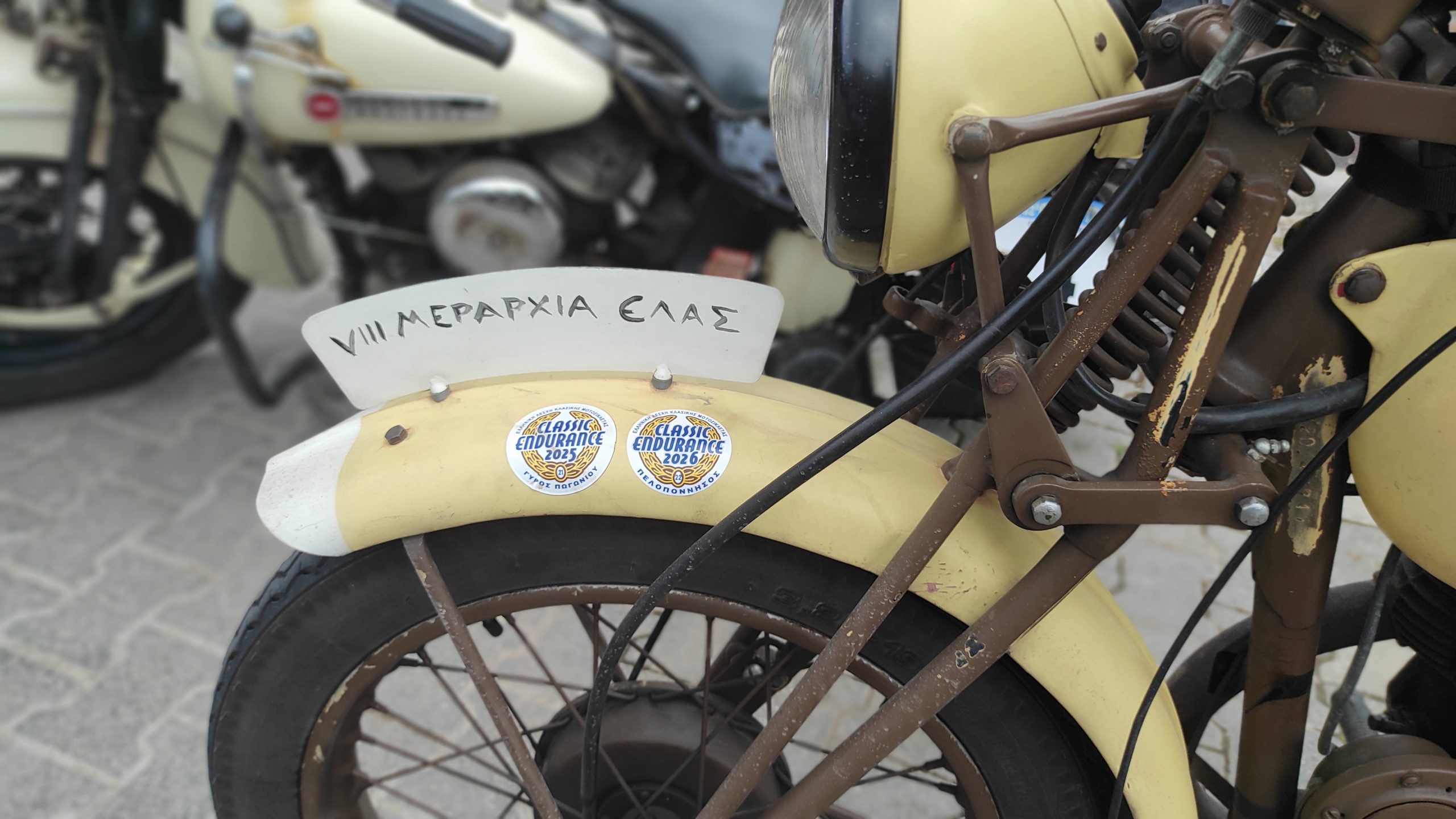 1000051280 Από το Β’ Παγκόσμιο πόλεμο στο Δίστομο μέσω του 32ου Classic Trophy – Μία ιστορική BSA M20