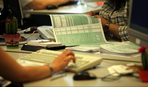 Διαδικτυακή ξενάγηση </br> στο «Μπλε Σπίτι» της Φρίντα Κάλο