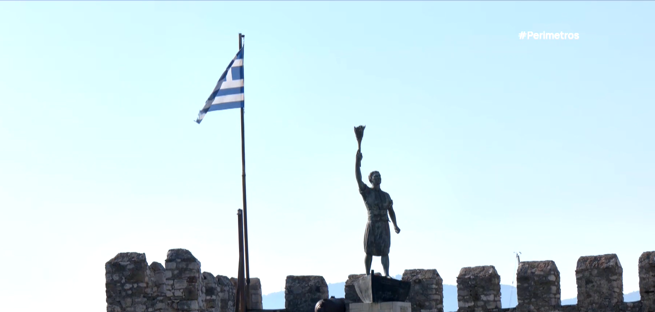 Ναύπακτος – Κορυφαίος προορισμός