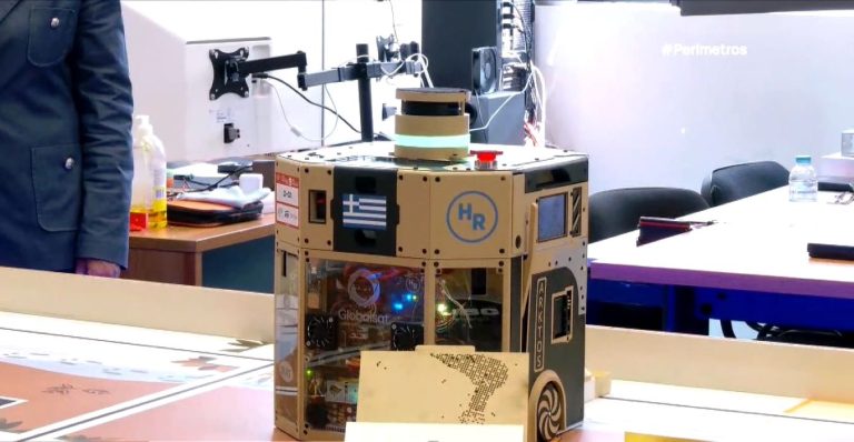 Πρώτη στον κόσμο η ελληνική ομάδα «Hyperion Robotics»