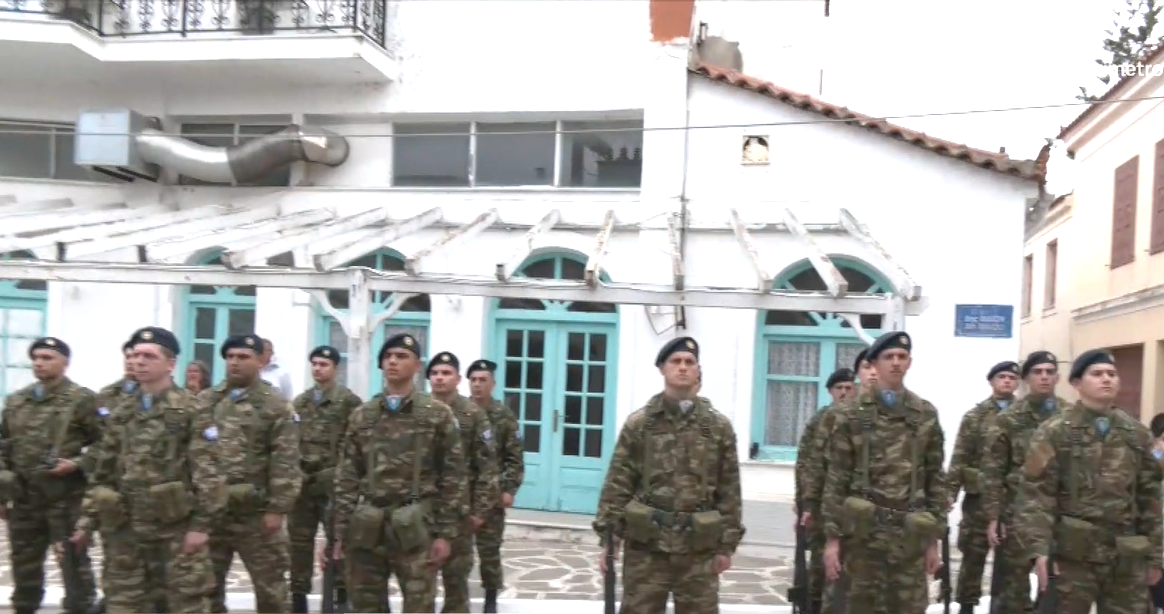 Η επέτειος της υψώσεως της σημαίας της Σαμιακής επαναστάσεως