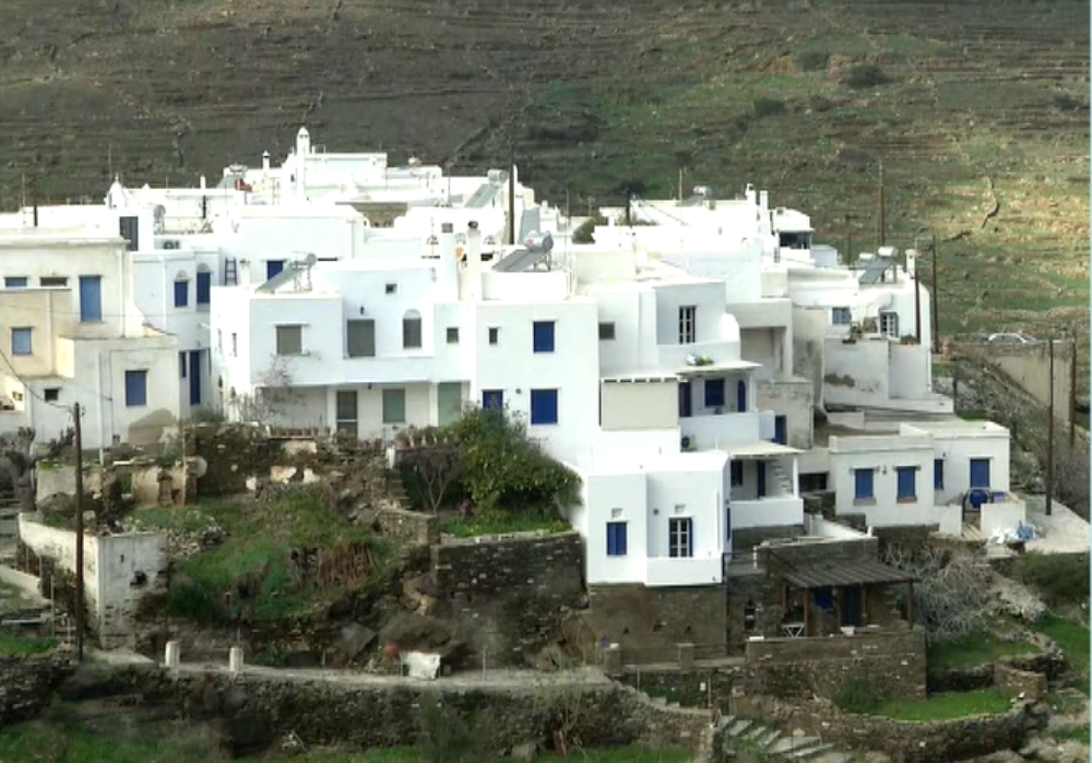 «Τόπος και δήμος» – Διεθνές συνέδριο στην Τήνο