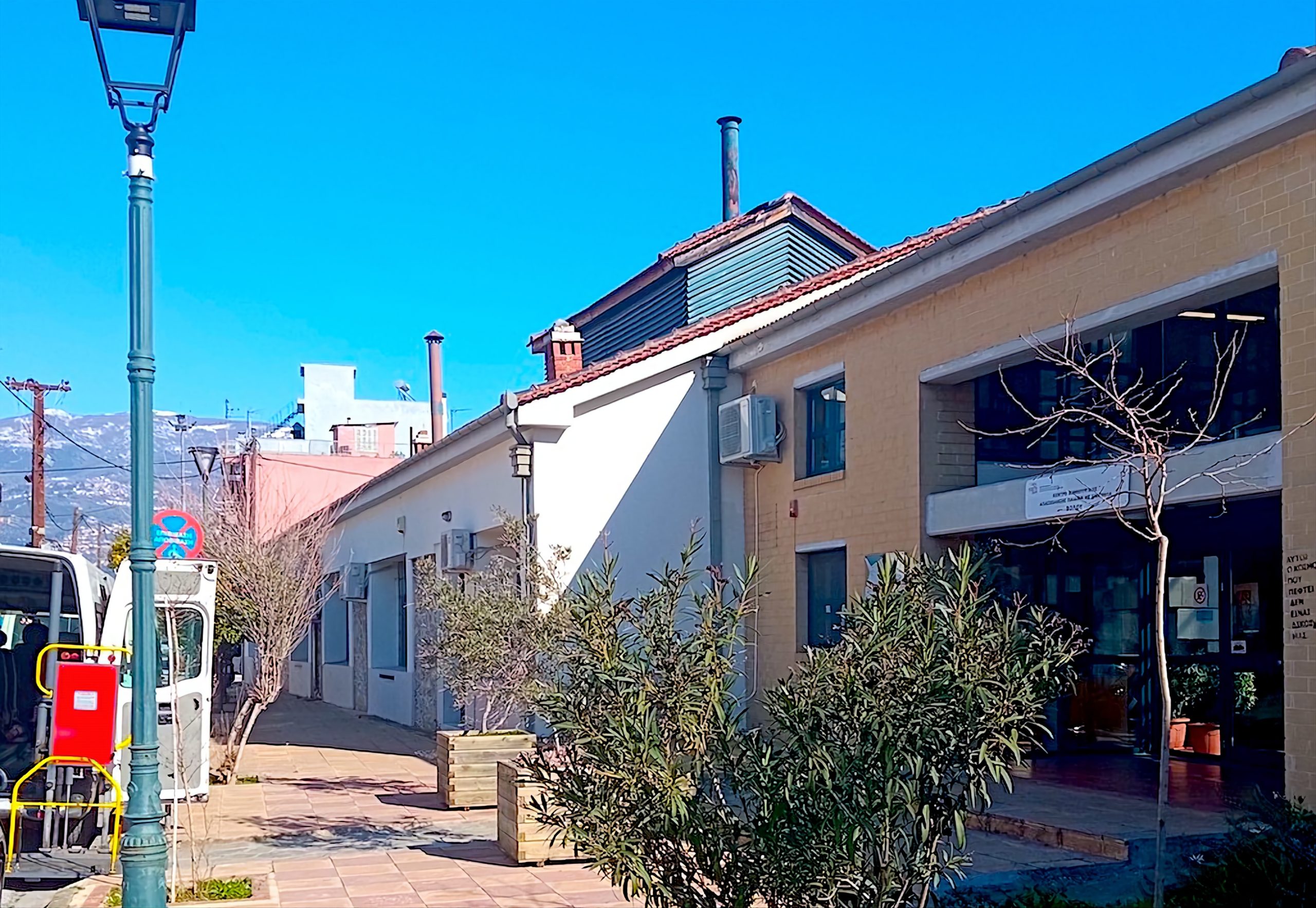 Πρόσκληση Εκδήλωσης Ενδιαφέροντος για ένταξη στο ΚΔΗΦ ΑμεΑ Δήμου Βόλου