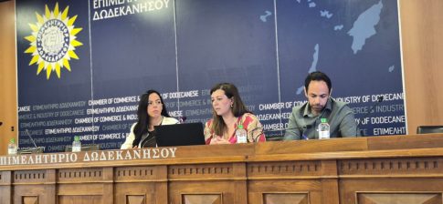 Σύλληψη 65χρονου στη Ρόδο για οπλοκατοχή