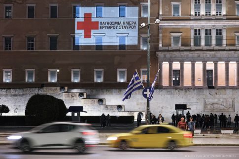 Ιράν: Βίντεο από την «κατάληψη» του πετρελαιοφόρου Ocean Koi