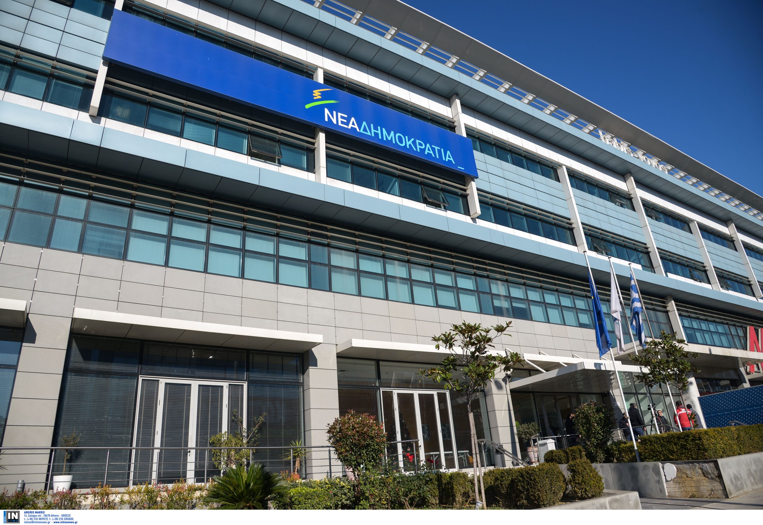 Το κυβερνητικό έργο, η πορεία προς το 2030 και τα μηνύματα του συνεδρίου της ΝΔ