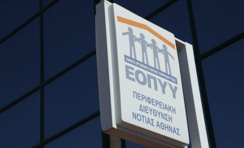 Αφθώδης πυρετός: Στα 76 τα νέα κρούσματα σε 116 εκτροφές της Λέσβου