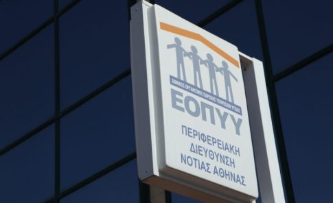 Ο «Μύθος της Γαλάτειας» ζωντανεύει στον Πύργο της Γαλάτιστας μέσα από 34 σύγχρονες εικαστικές αφηγήσεις