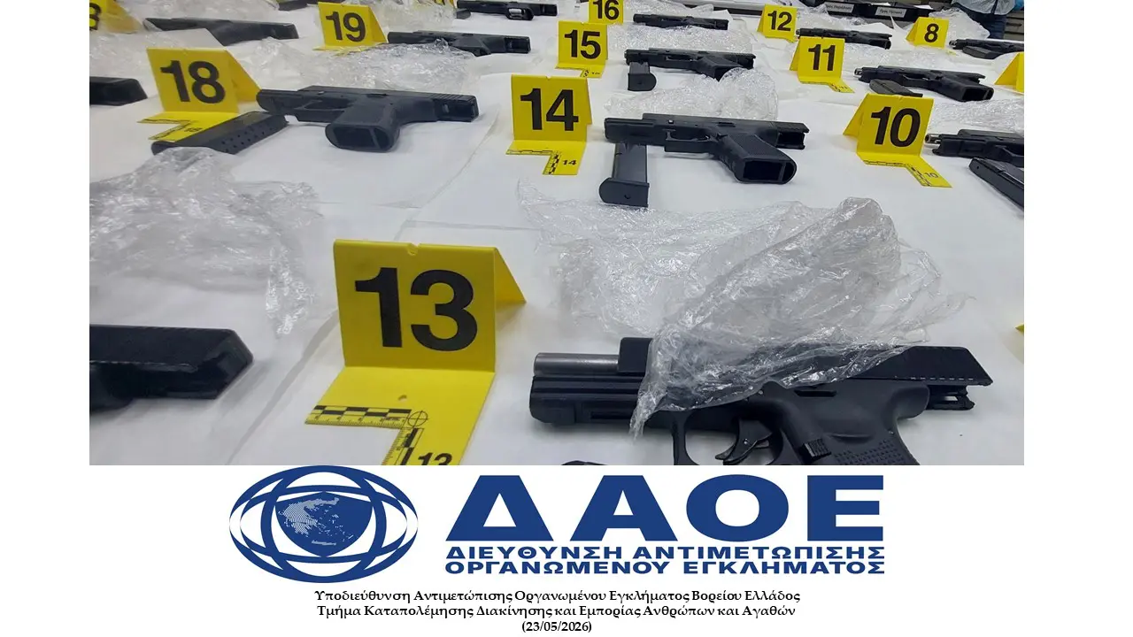 Θράκη: Συνελήφθησαν δύο για κατοχή όπλων «φαντασμάτων» – Θα προμήθευαν την τουρκική μαφία