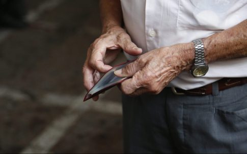 Υπ. Εσωτερικών: Ριζικές αλλαγές στη λειτουργία δήμων και περιφερειών – Tι προβλέπει ο νέος κώδικας που μπήκε σε διαβούλευση