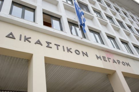 <strong>Καταγγελίες εργαζομένων για δυσλειτουργία του νοσοκομείου Άρτας</strong>